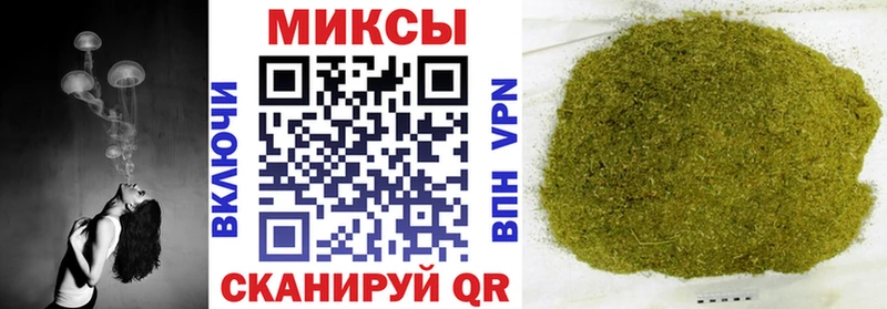 Бутират 99%  хочу наркоту  Комсомольск-на-Амуре 