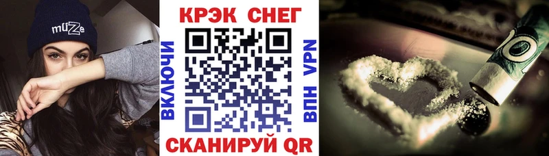 Cocaine Columbia  Комсомольск-на-Амуре 