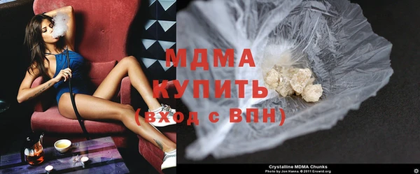 твердый Хадыженск