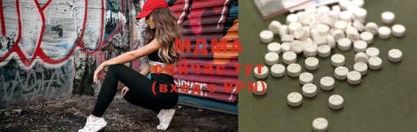 метамфетамин Ханты-Мансийск