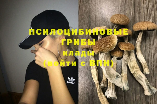 твердый Хадыженск