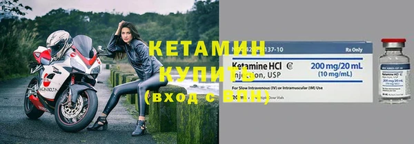 метамфетамин Ханты-Мансийск