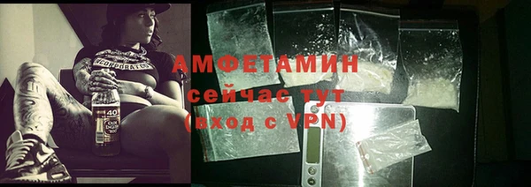 твердый Хадыженск