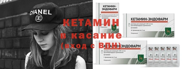 твердый Хадыженск
