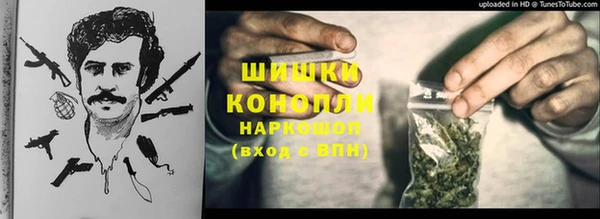 твердый Хадыженск