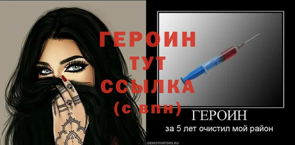 твердый Хадыженск