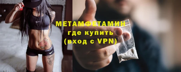 твердый Хадыженск