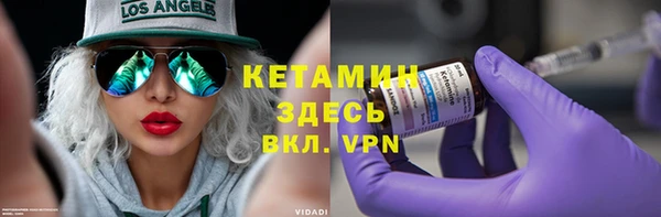 твердый Хадыженск