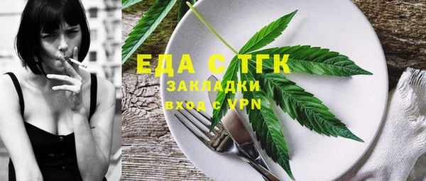 твердый Хадыженск