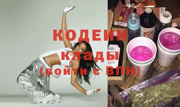 твердый Хадыженск