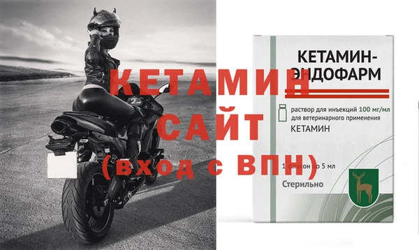 твердый Хадыженск