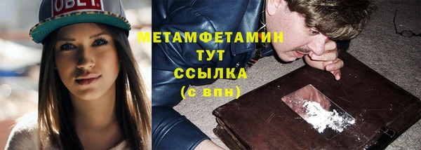 твердый Хадыженск