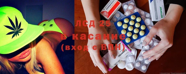 бутик Фурманов