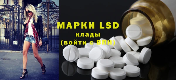твердый Хадыженск